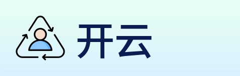 开云 logo
